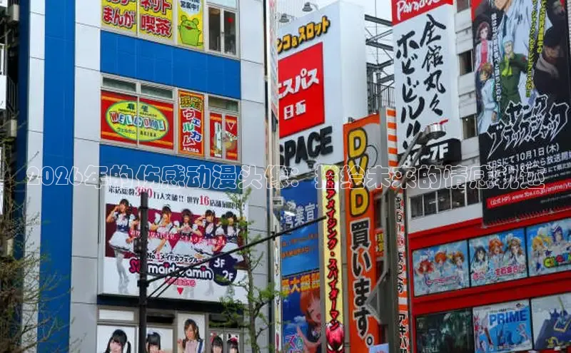 布丁漫画网